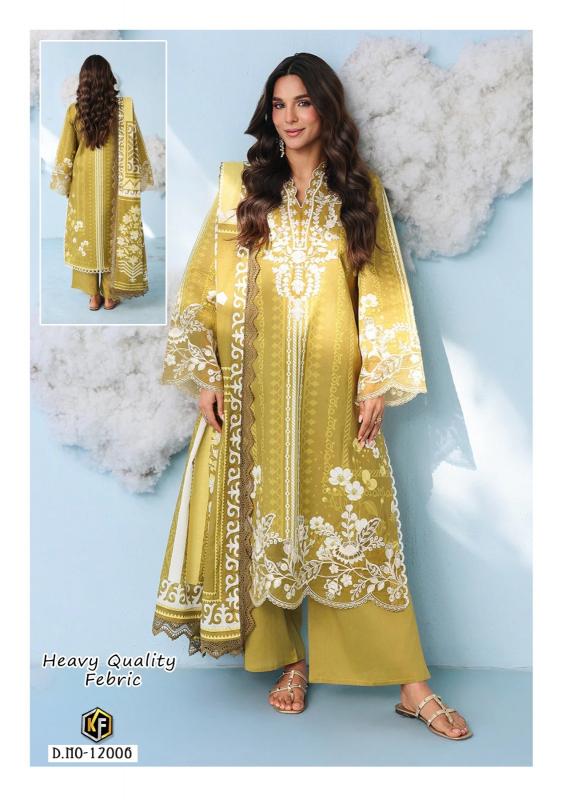 Keval fab soha nazir vol 12 wholesale salwar kameez surat